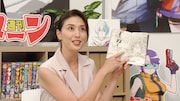 「漫画家イエナガの『アニメ・不滅のあなたへ』を超定義」より。
