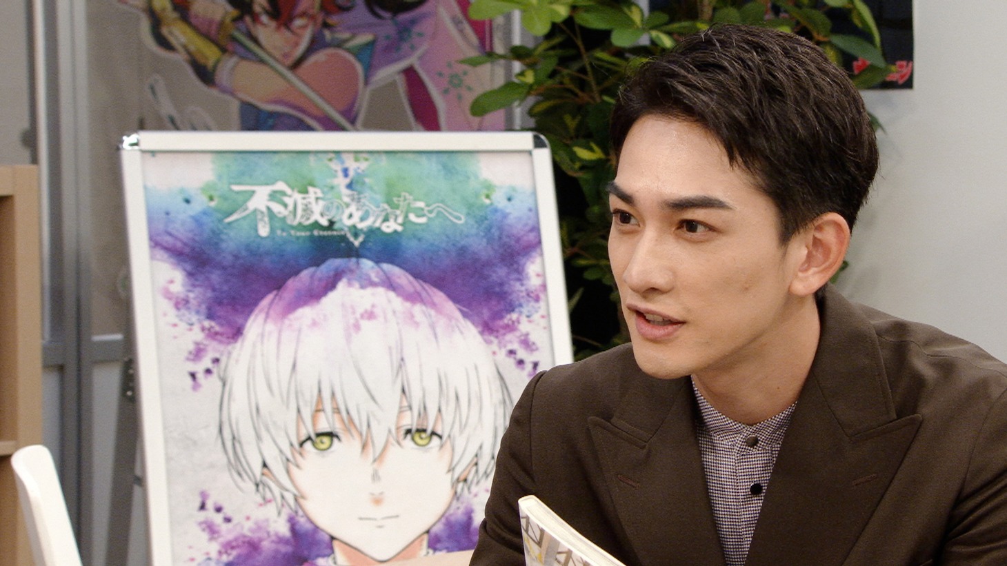 「漫画家イエナガの『アニメ・不滅のあなたへ』を超定義」より。