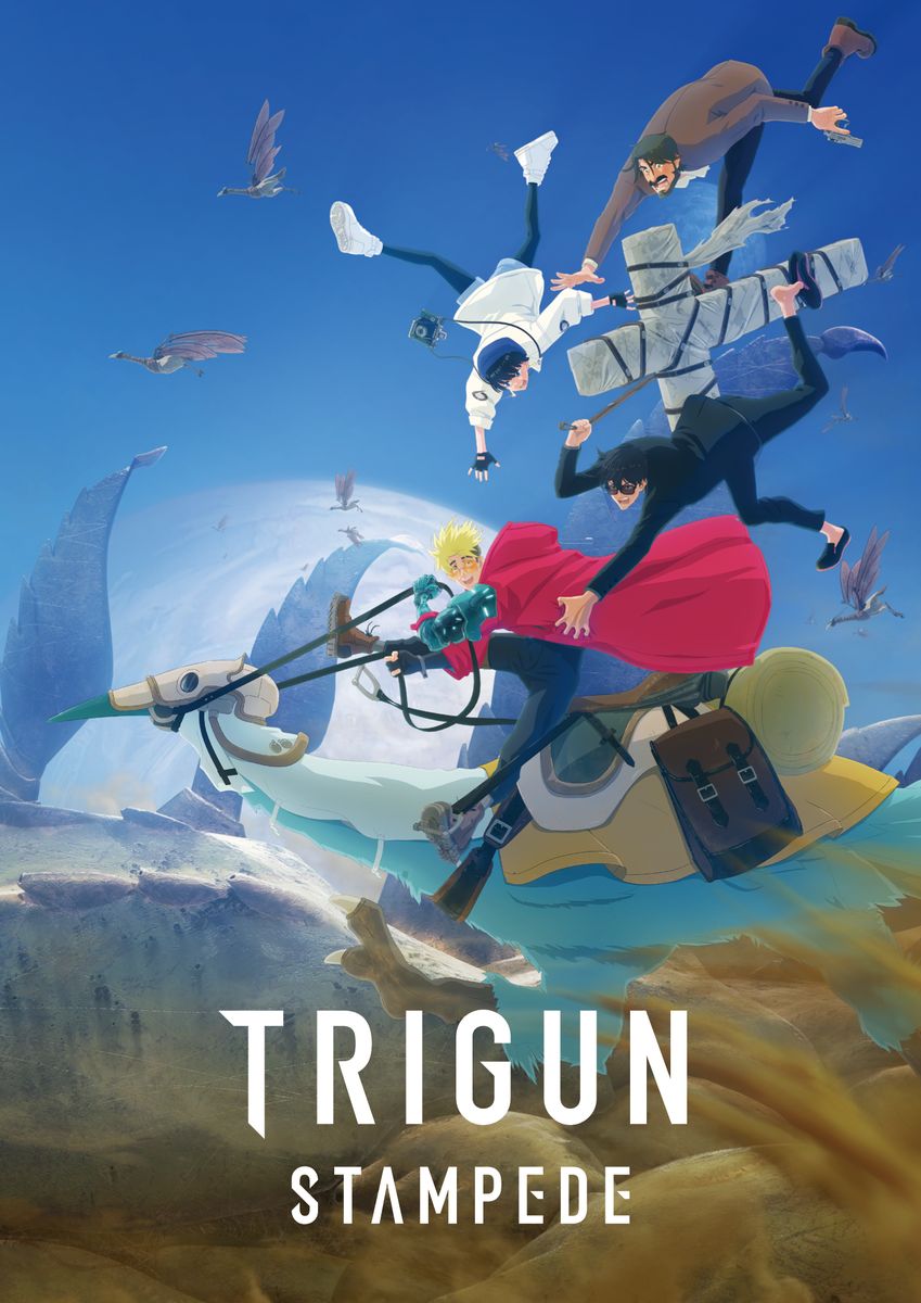 「TRIGUN STAMPEDE」第2弾ビジュアル（ロゴのみ）