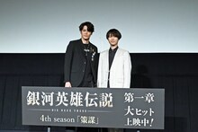 左から宮野真守、上村祐翔。