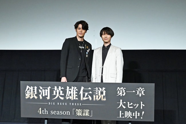 左から宮野真守、上村祐翔。