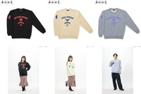 「機動戦士ガンダム 水星の魔女 寮モチーフスウェット」着用イメージ