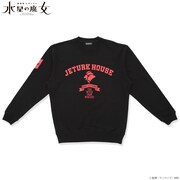 「機動戦士ガンダム 水星の魔女 寮モチーフスウェット」(ジェターク寮)