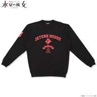 「機動戦士ガンダム 水星の魔女 寮モチーフスウェット」（ジェターク寮）