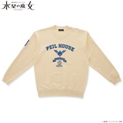「機動戦士ガンダム 水星の魔女 寮モチーフスウェット」(ペイル寮)