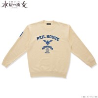 「機動戦士ガンダム 水星の魔女 寮モチーフスウェット」（ペイル寮）