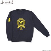 「機動戦士ガンダム 水星の魔女 アスティカシア高等専門学園モチーフスウェット」