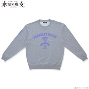 「機動戦士ガンダム 水星の魔女 寮モチーフスウェット」(グラスレー寮)