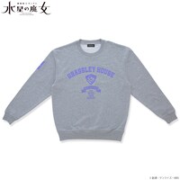 「機動戦士ガンダム 水星の魔女 寮モチーフスウェット」（グラスレー寮）
