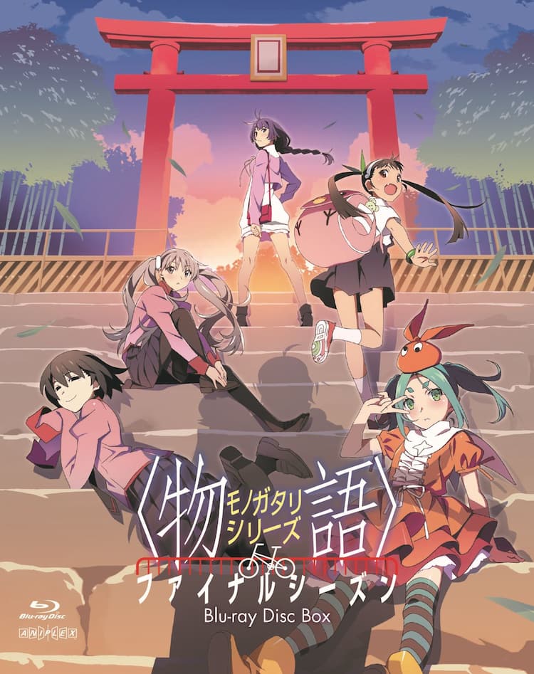 物語〉シリーズ」ファイナルシーズンBD-BOX、渡辺明夫によるジャケット 