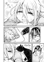 「今日もとなりへ猫詣で！」より。