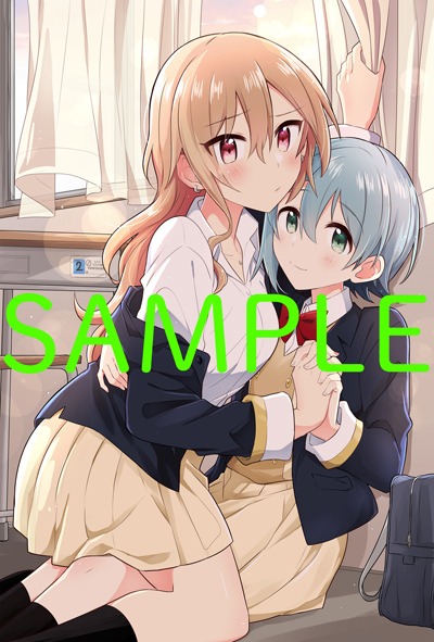 メロンブックス有償特典