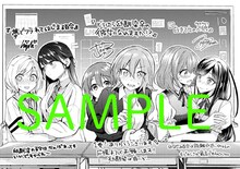 矢坂しゅう「どうしたら幼馴染の彼女になれますか!?」、アジイチ「白き乙女の人狼」、ヒジキ「夢でフラれてはじまる百合」のコラボ特典のイメージ。
