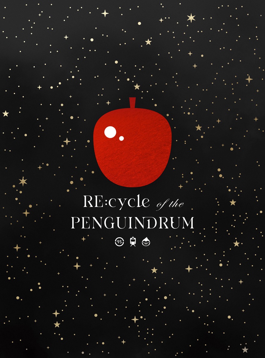 劇場版「RE:cycle of the PENGUINDRUM」Blu-rayジャケット