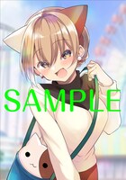 ゲーマーズ通常特典