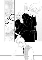 「天国堂喫茶店 ～アラウンド・ヘヴン～」より。