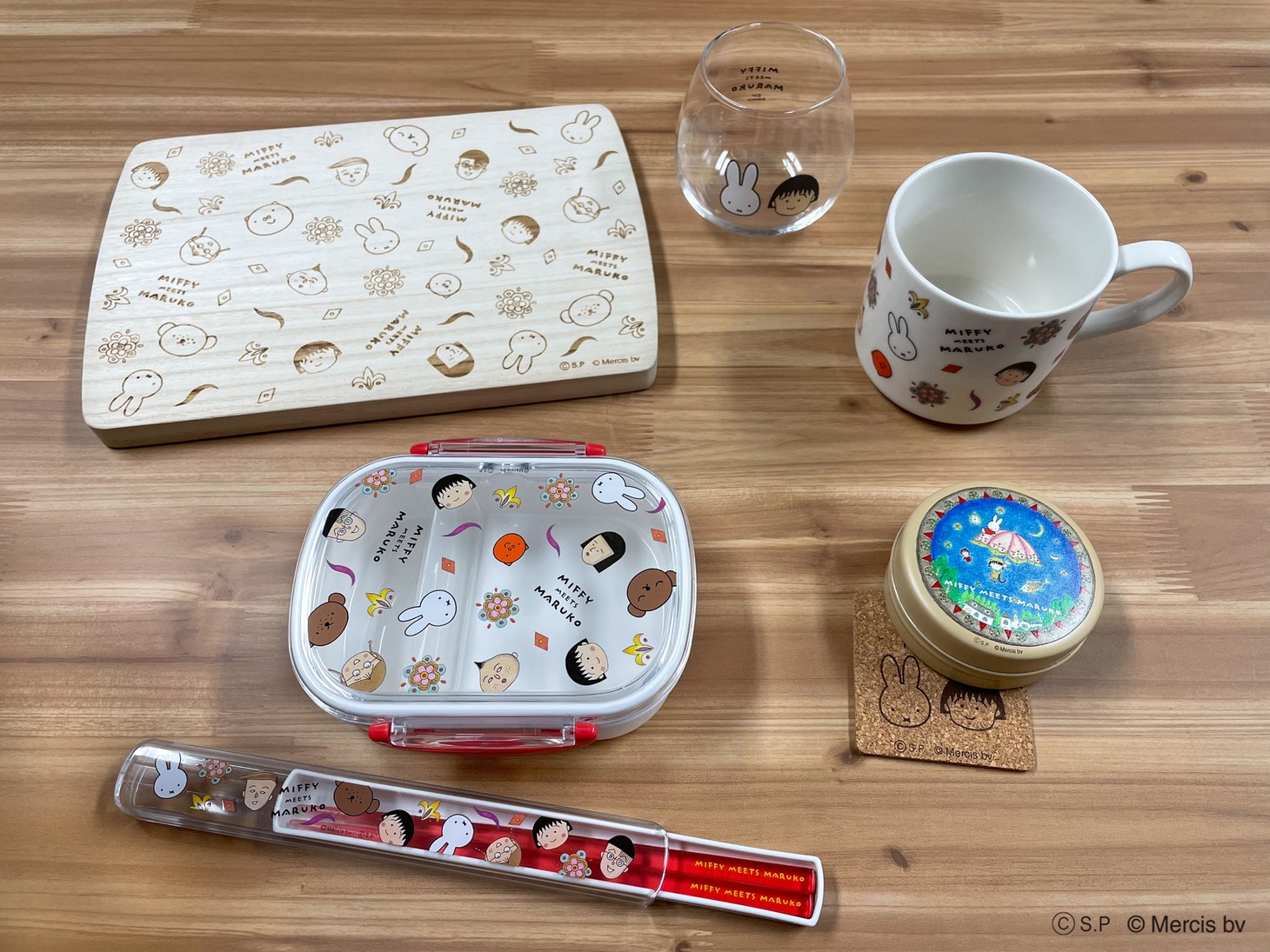 「『miffy meets maruko』フェア」で販売されるグッズ。