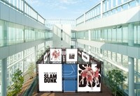 バスケットボールコートの設置イメージ。