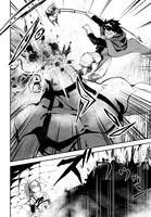 「魔力を溜めて、物理でぶん殴る。～外れスキルだと思ったそれは、新たな可能性のはじまりでした～」第1話より。