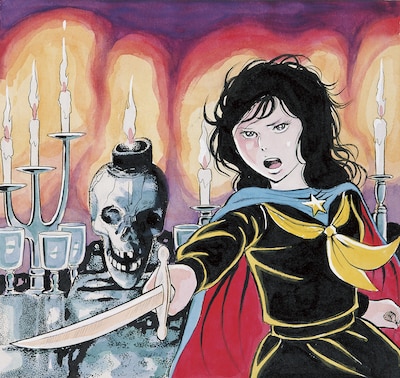 「エコエコアザラク」カット