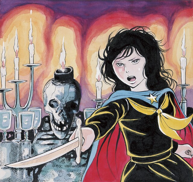 「エコエコアザラク」カット