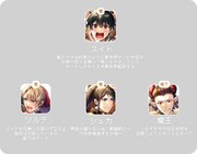 「異世界でハーレムを築こうとしたら男にばかりモテるんだが」キャラクター紹介