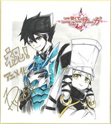 布施龍太によるお祝いのイラスト。 (c)2023 阿部正行・アルファポリス／強くてニューサーガ製作委員会