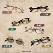 アニメ「HUNTER×HUNTER」とZoffのコラボアイウェア。