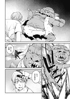 「20XX年レベルアップ災害～神から授かりし新たなる力～」より。