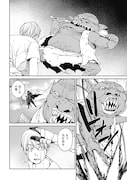 「20XX年レベルアップ災害~神から授かりし新たなる力~」より。