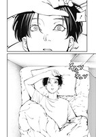 「20XX年レベルアップ災害～神から授かりし新たなる力～」より。