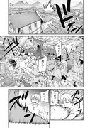 「20XX年レベルアップ災害~神から授かりし新たなる力~」より。