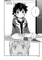 「未来のムスコ～恋人いない歴10年の私に息子が降ってきた！」より。