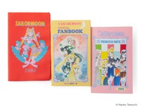 Vol.3で展示される「美少女戦士セーラームーン」の付録。