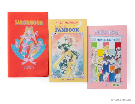 Vol.3で展示される「美少女戦士セーラームーン」の付録。