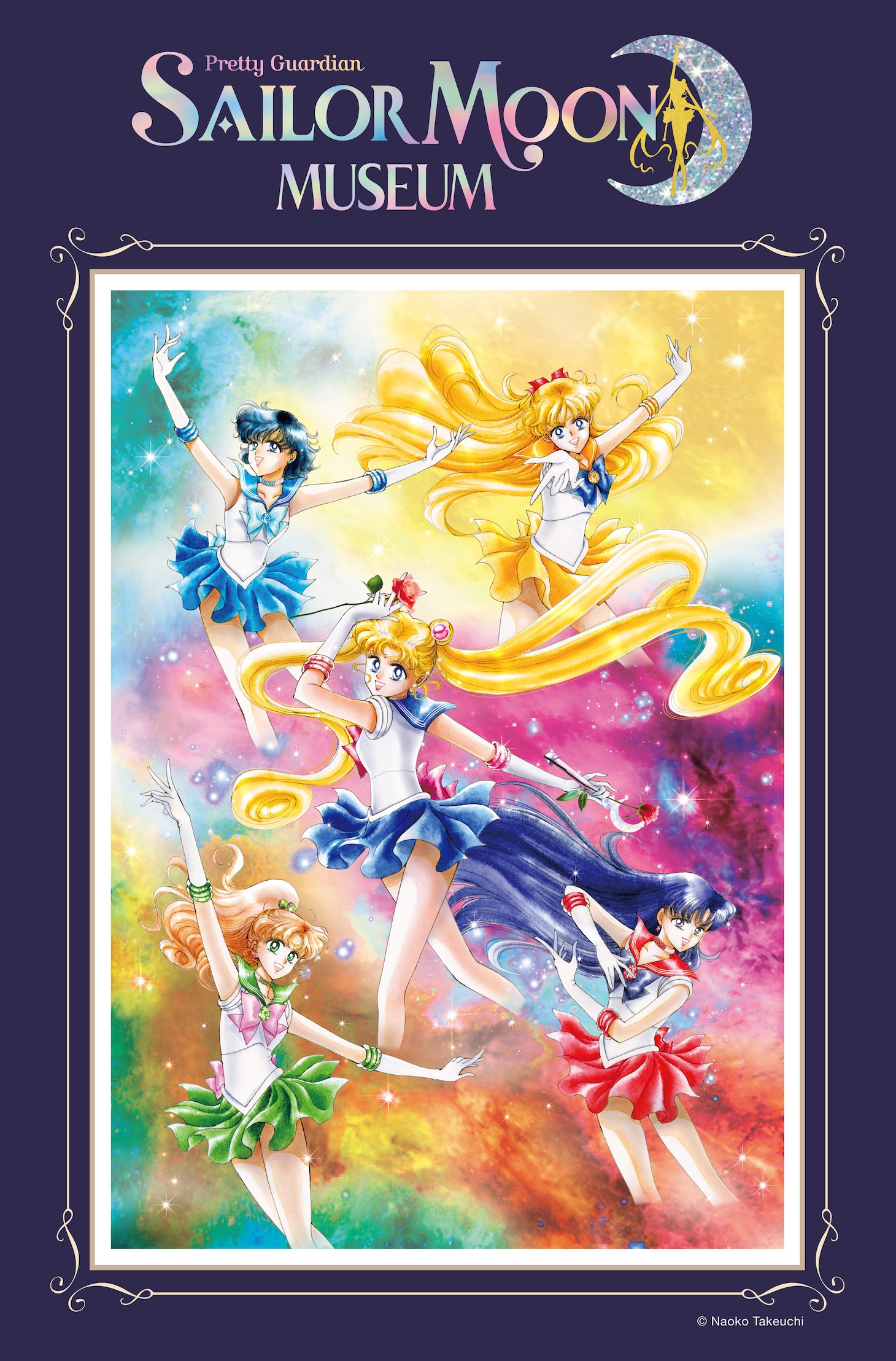 Vol.3で展示される「美少女戦士セーラームーン」の原画。