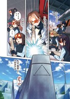 「she is beautiful」より。