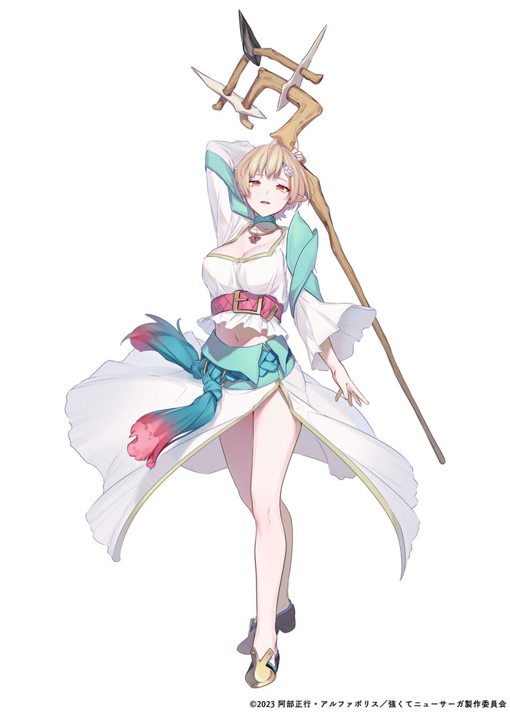 ウルザ（CV：瀬戸麻沙美） (c)2023 阿部正行・アルファポリス／強くてニューサーガ製作委員会