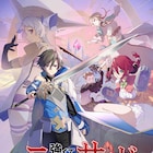TVアニメ「強くてニューサーガ」放送延期が決定、新たな放送時期は未定
