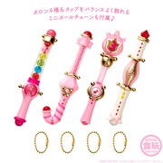 付属の「ピリカピリララポロンコレクション」4種。