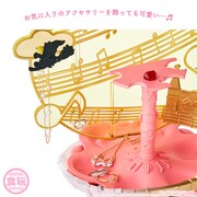 「おジャ魔女どれみ マジカルスタンド」