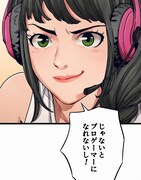 「STREET×BEAST」より。