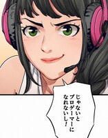 「STREET×BEAST」より。