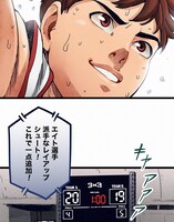 「STREET×BEAST」より。