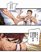 「STREET×BEAST」より。