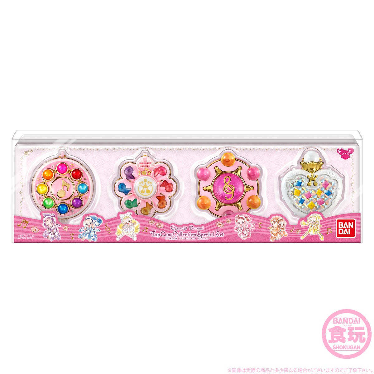 別売りの「おジャ魔女どれみ タップケースコレクション Special Set」。