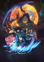 アニメ「最後の召喚師 -The Last Summoner-」キービジュアル (c) ASK × bilibili