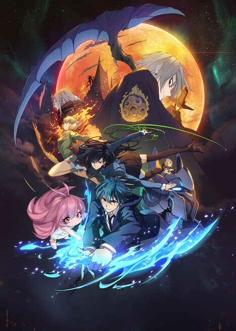 「最後の召喚師 -The Last Summoner-」ビジュアル (c)ASK×bilibili
