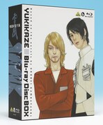「戦闘妖精雪風」
Blu-ray BOX (c)2002 神林長平・早川書房/バンダイビジュアル・フライングドッグ