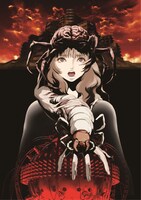 「アラーニェの虫籠」ビジュアル (c)SakuSakamoto／zelicofilm,LLC